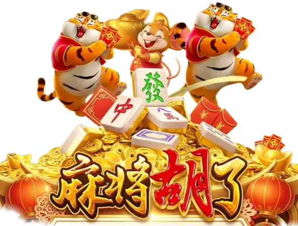数字竞技文化主题画面